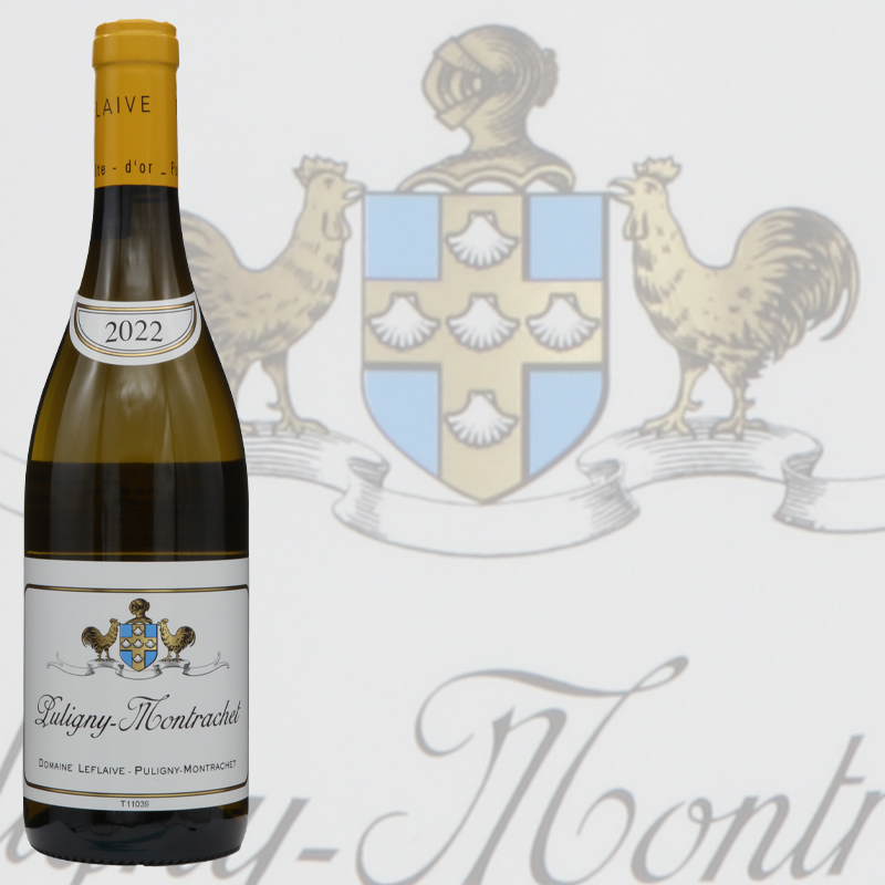 【ドメーヌ　ルフレーヴ】ピュリニー　モンラッシェ　2022　