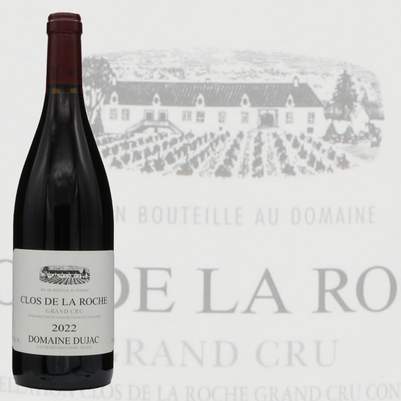 デュジャック　クロ　ド　ラロッシュ　グランクリュ2022