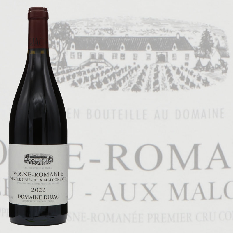 デュジャック ヴォーヌロマネ プルミエクリュ オーマルコンソール2022