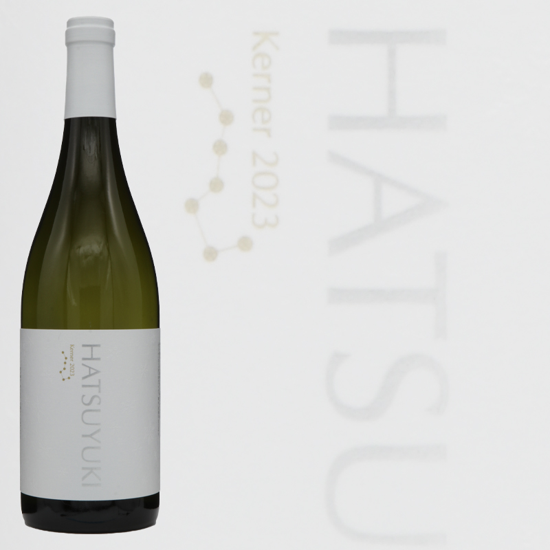 今、話題の北海道余市ワイン!  ニキヒルズ ハツユキ ケルナー 750ml 2023