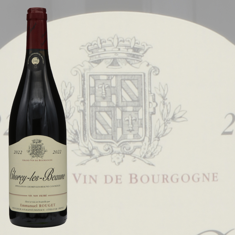 アンリ・ジャイエ氏の後継者エマニュエル・ルジェ　ショレイ・レ・ボーヌ　2022