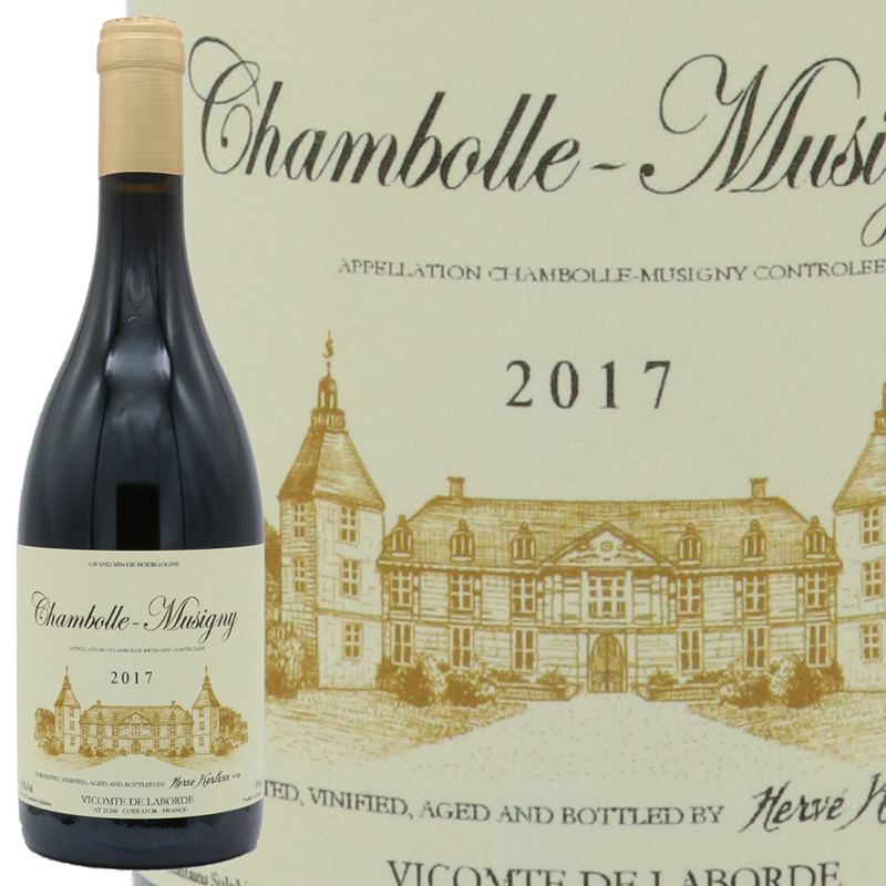 【エルヴェ・ケルラン】シャンボール ミュジニー　　 2017