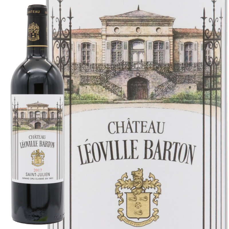 シャトー・レオヴィルバルトン2017