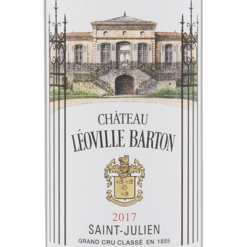 シャトー・レオヴィルバルトン2017