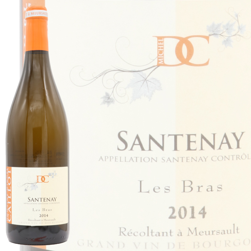 ドメーヌ カイヨ サントネイ ブラン 2014