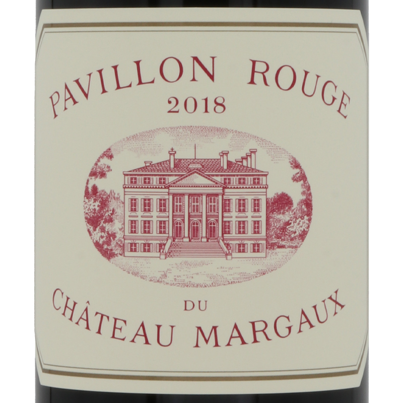 パヴィヨン・ルージュ・ド・シャトー・マルゴー2018 マルゴーのセカンドワイン!!