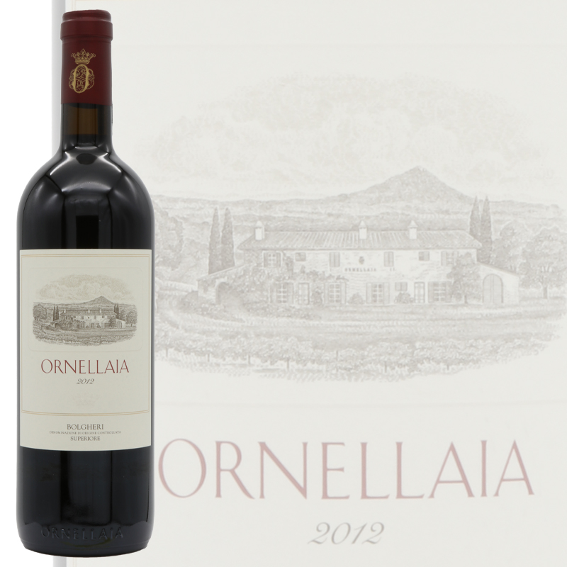 スーパータスカン オルネライア 2012