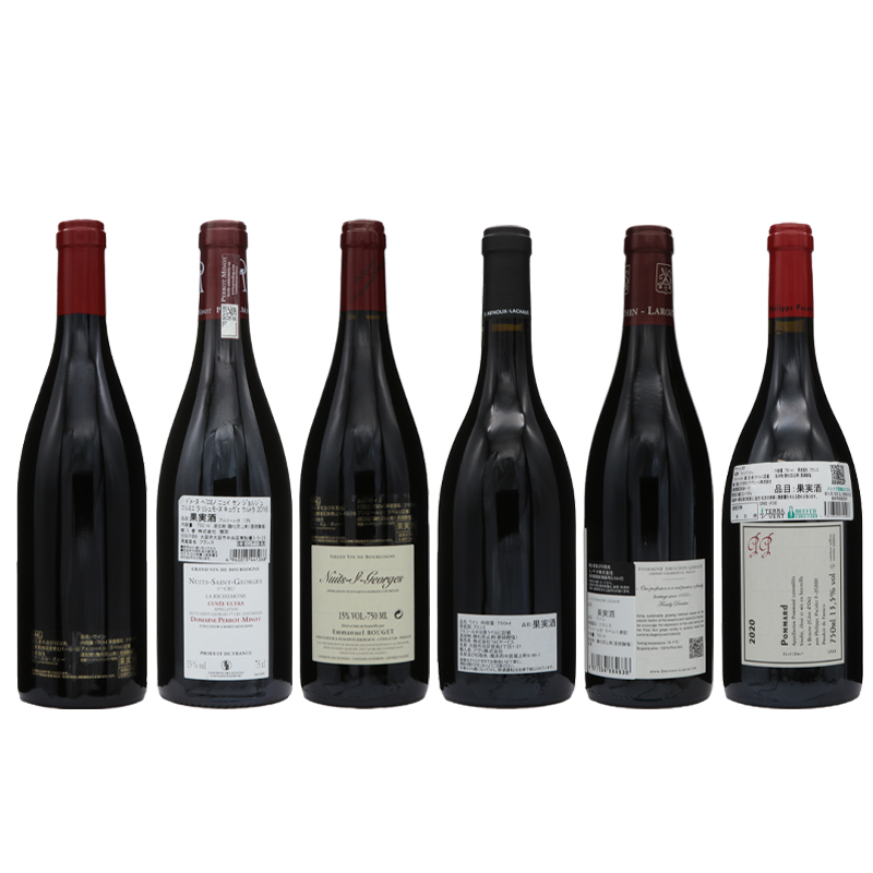 入手困難ブルゴーニュ有名生産者赤6本セット ドメーヌ ペロミノ/ フィリップ・パカレ/ ドメーヌ･ロベール･シリュグ / アルヌー ラショー /ドルーアンラローズ/ ドメーヌ・エマニュエル・ルジェ