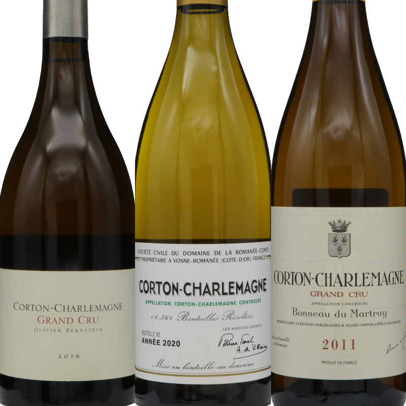 有名生産者コルトンシャルルマーニュ・グランクリュ3本セット