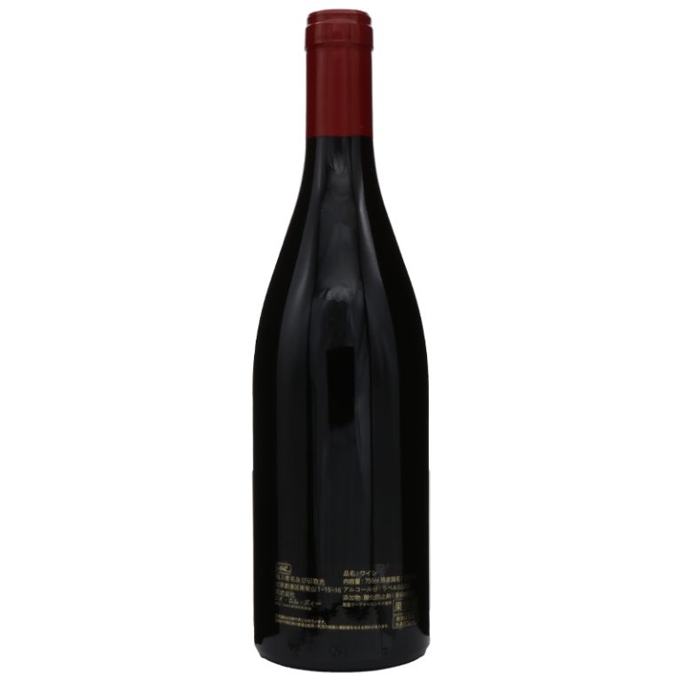 ドメーヌ ロベール シリュグ ヴォーヌロマネ 2019