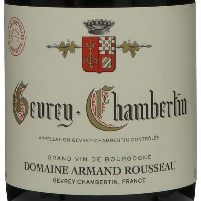 アルマンルソー ジュヴレ シャンベルタン 2020