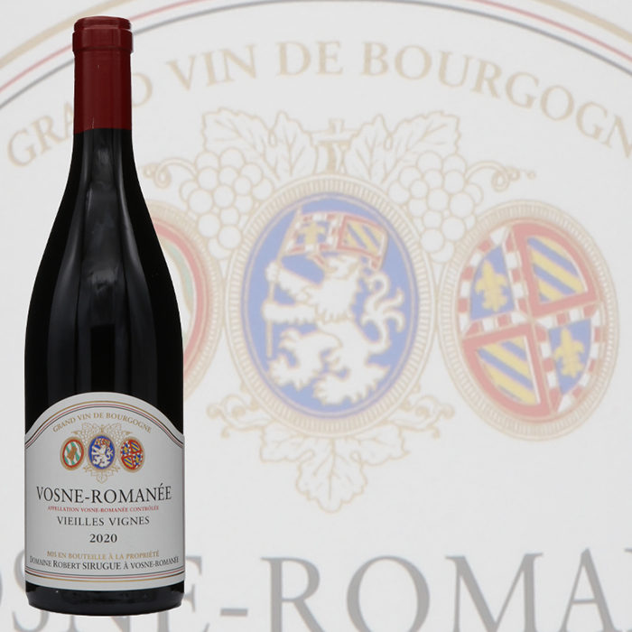 ドメーヌ ロベール シリュグ ヴォーヌロマネ ヴィエイユ・ヴィーニュ 2020