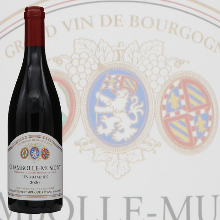 ドメーヌ ロベール シリュグ シャンボール ミュジニー レ・モンビエ 2020