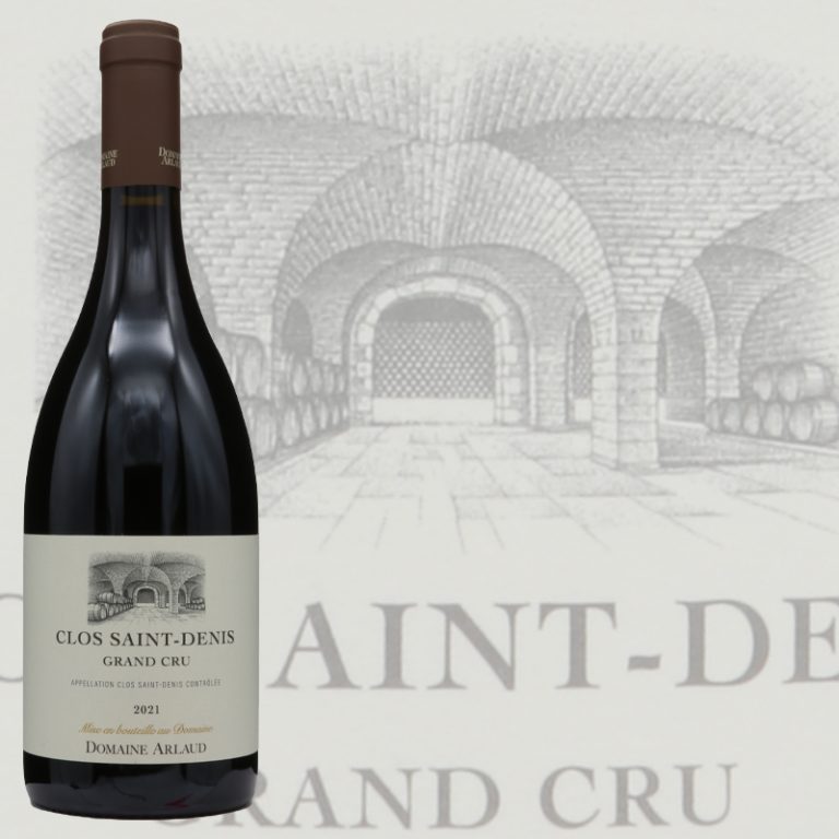 ドメーヌ・アルロー クロ サン ドニ グランクリュ 2021