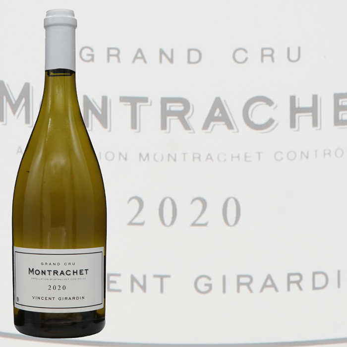 ヴァンサン ジラルダン モンラッシェ グランクリュ 2020