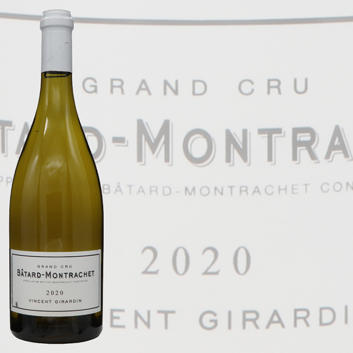 ヴァンサン ジラルダン バタール モンラッシェ グラン クリュ 2020