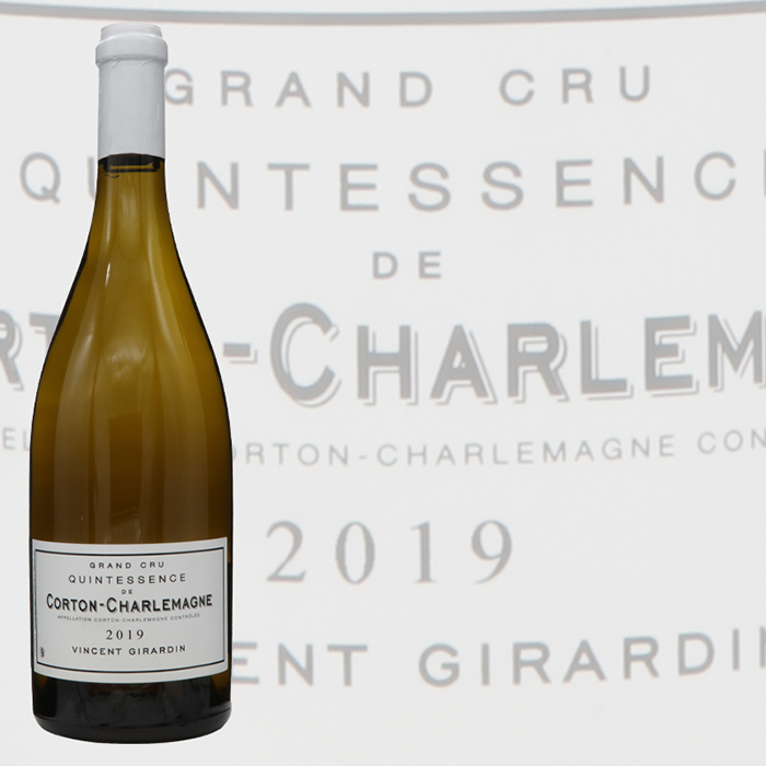 ヴァンサン ジラルダン カンテサンス ド コルトンシャルルマーニュ グラン クリュ 2019