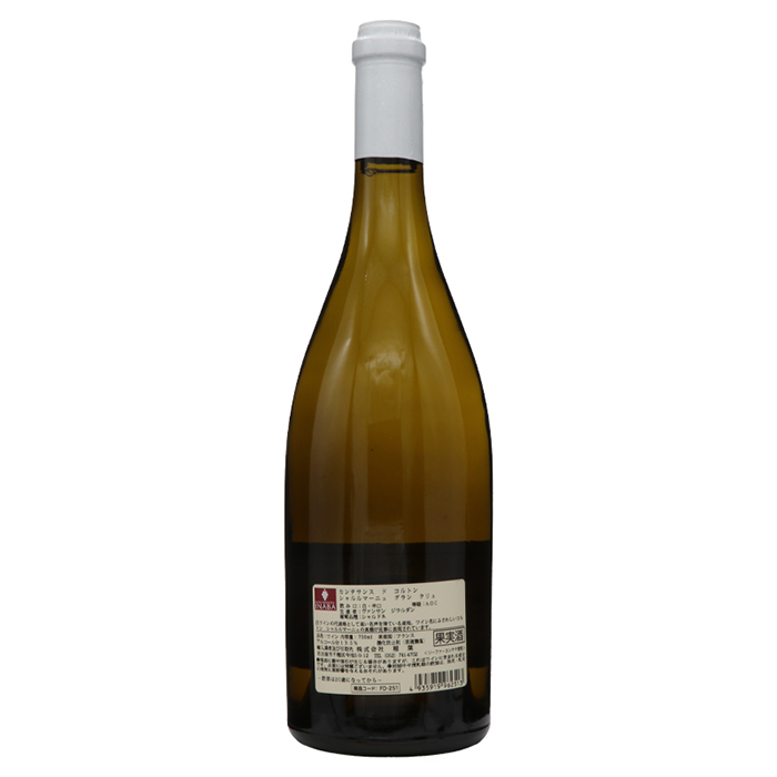 ヴァンサン ジラルダン カンテサンス ド コルトンシャルルマーニュ グラン クリュ 2019