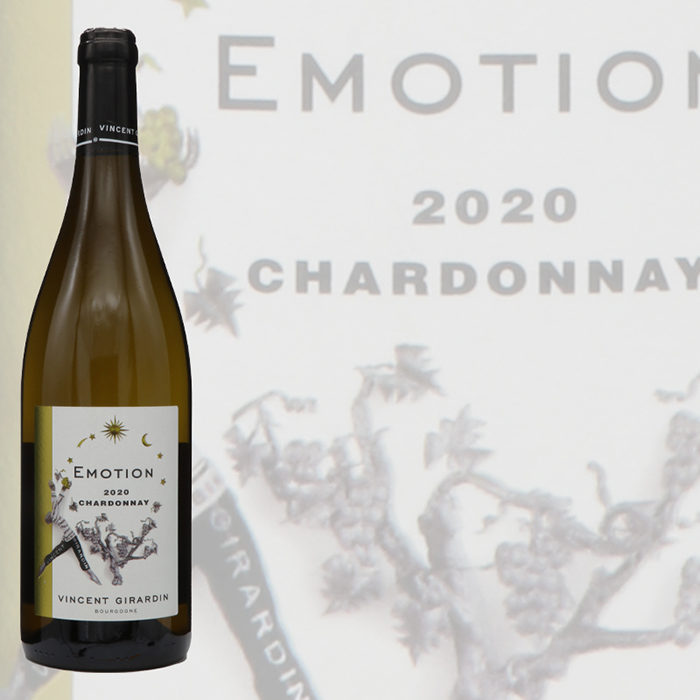 ヴァンサン ジラルダン エモーション ブルゴーニュ ブラン 2020