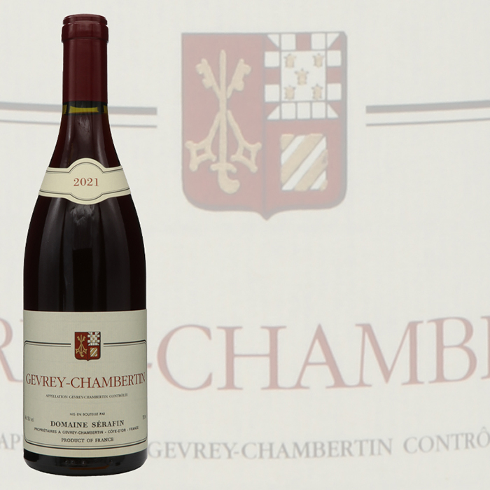 セラファン・ペール・エ・フィス ジュヴレシャンベルタン 2021