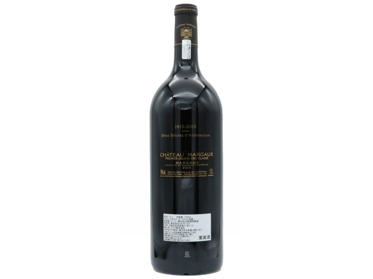 シャトーマルゴー (200周年特別デザイン限定ボトル)マグナムボトル1500ｍｌ