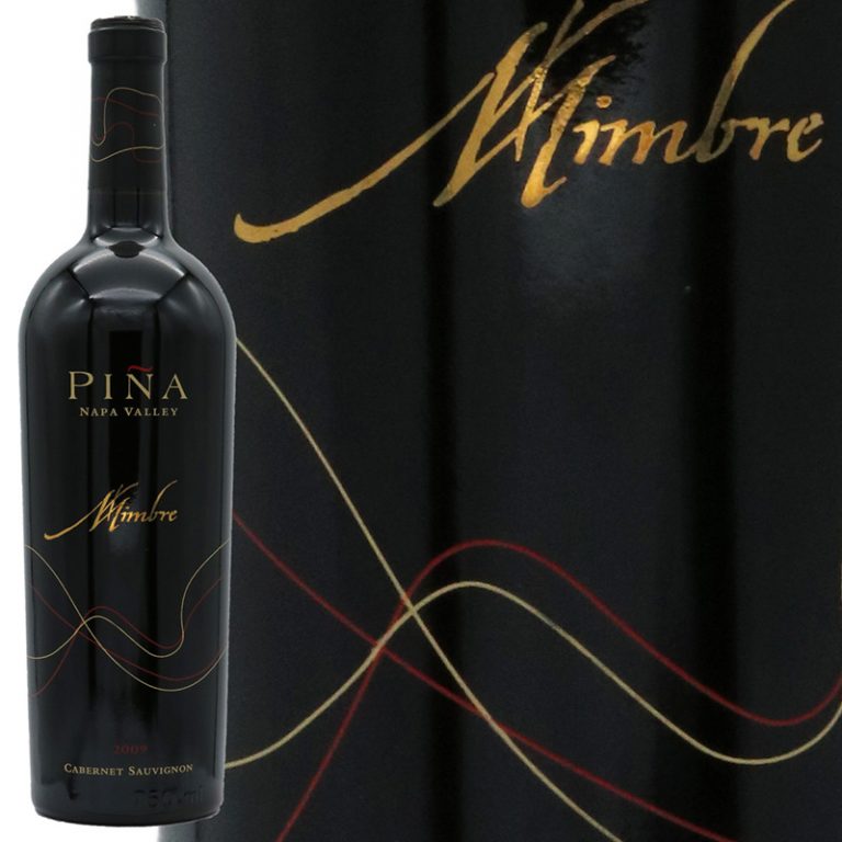 日本で買えるのはここだけです! ピーニャ ミンブレ 　カベルネ・ソーヴィニヨン 2009