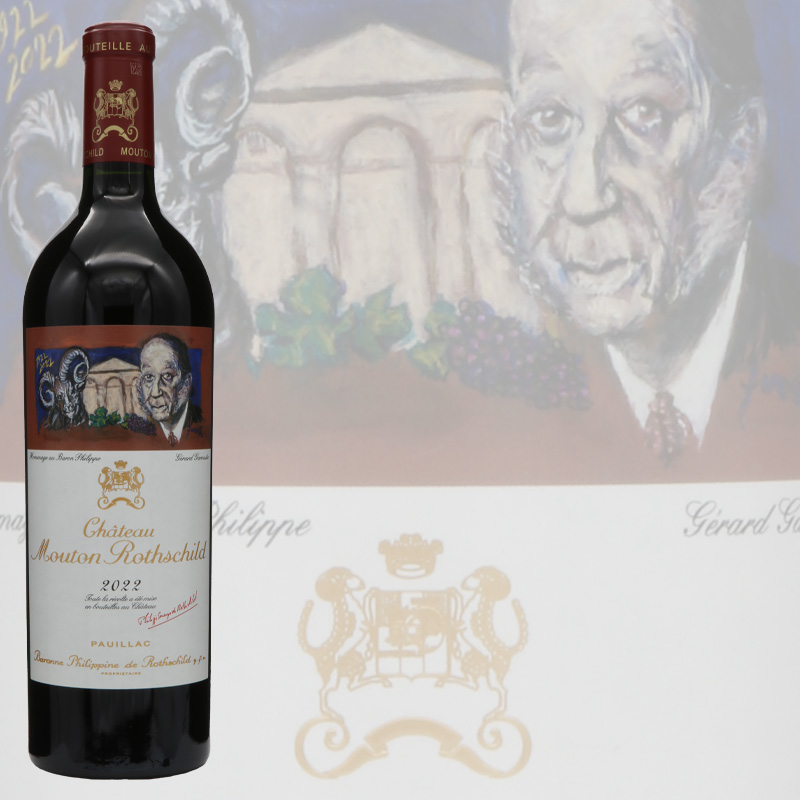 最新ヴィンテージ!　シャトームートンロートシルト2022