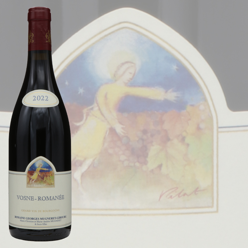 ジョルジュ ミュニュレ ジブール ヴォーヌロマネ 2022